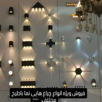 برقکاری  ساختمان محمد طاها  ترکمن