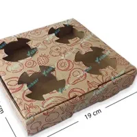 هولدر بیرون بر قهوه