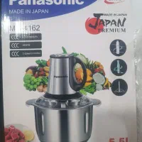خردکن فیلیپس پاناسونیک ظرف استیل- جزیره شیراز
