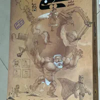 کتاب کار مبتکران شیمی یازدهم تک جلدی بسیار نو