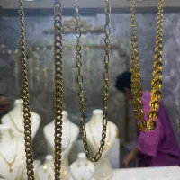 طلاگمشده