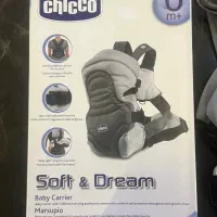 آغوشی نوزاد چیکو