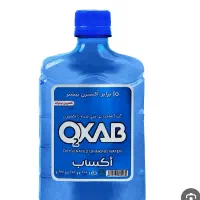 آب معدنی گاز دار|خوردنی و آشامیدنی|قم, بنیاد|دیوار