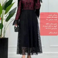 مانتو عبا پیراهن مزونی ست کیف و شال لوسین بدن