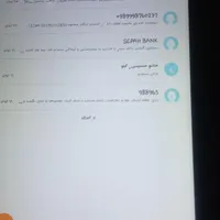 تبلت گلکسی  aمدل 2016|تبلت|مشهد, صیاد شیرازی|دیوار