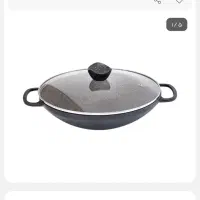 تابه ووک( نالینو)|ظروف پخت‌وپز|تهران, توحید|دیوار