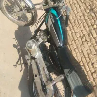 شوش|موتورسیکلت|شوش, |دیوار