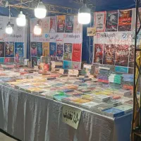 تعویض کاغذباطله و کتاب درسی با کتاب نو