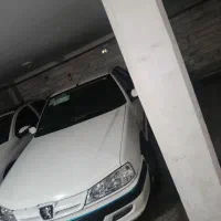 پارس سال کم کار