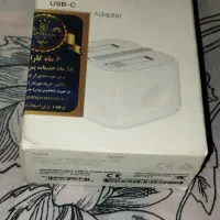 شارژر اصلی آیفون سری های ۱۳به بالا با گارانتی