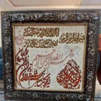 تابلو فرش دستبافت وان یکاد