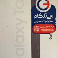 تبلت سامسونگ مدل Galaxy Tab A9-4G ظرفیت ۶۴ گیگ