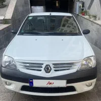 ال نود اتومات مدل ۹۵ بدون رنگ سالم