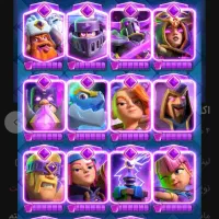 اکانت کلش رویال