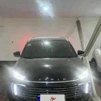 اکستریم TX مدل ۱۴۰۴