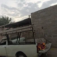 وانت بار