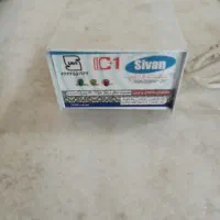 محافز|مصالح و تجهیزات ساختمان|شیراز, شهرک مهدیآباد|دیوار