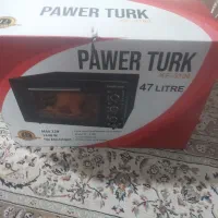 لوازم خانگی