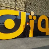 تابلو چنلیوم و حروف برجسته تابلوسازی کامپوزیت