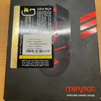 موس ردراگون مدل M690 نو|قطعات و لوازم جانبی رایانه|تهران, ائمه اطهار|دیوار