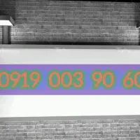 فروش سیمکارت ویژه