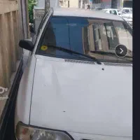 پرایدنسیم هاجبک