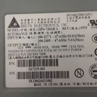 سویچینگ 12 ولت در امپرهای 40تا 100 با قدرت بالا|قطعات و لوازم جانبی رایانه|تبریز, |دیوار