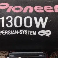 سیستم صوتی|سیستم صوتی خانگی|خرم‌آباد, |دیوار