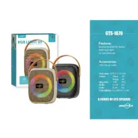 اسپیکر کوچک