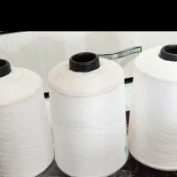 نخ سردوز