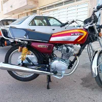 موتور 125کویر