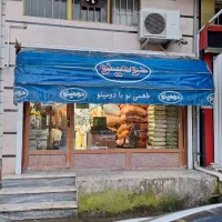 سایبان 4 متری