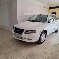 سورن گازسیمی صفر