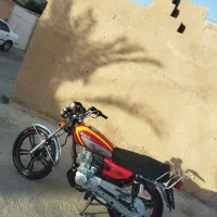 کبیر 1403