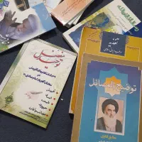 تعدادی کتاب سالم