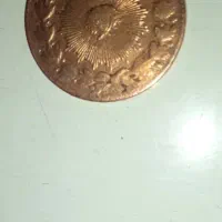 سکه قدیمی اتیقه|کلکسیون اشیاء عتیقه|میناب, |دیوار