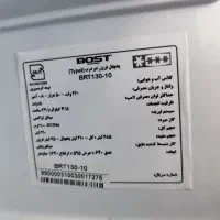 یخچال فریز Bost