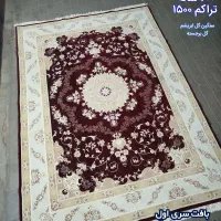 فرش‌های در حد صفر با قیمت دست دوم با اقساط|فرش|میاندوآب, |دیوار