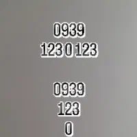 سیم کارت رند 123