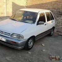 پرایدهاج بک کره ایی