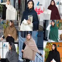شال بافت ریشه دار زیر 200تومن
