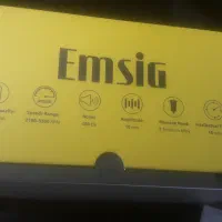 دستگاه ماساژور شارژی حرفه ای Emsig آلمانی