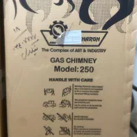 بخاری طرح شومینه ایران شرق|بخاری، هیتر، شومینه|رشت, سیا اسطلخ|دیوار