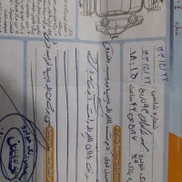 سمند مدل ۹۳ EF7|خودرو سواری و وانت|بجنورد, |دیوار