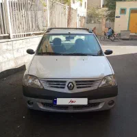 ال90مدل90کم کار