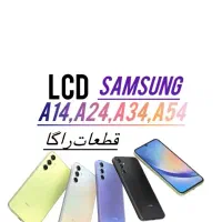 تاچ السیدیa54ال سی دی lcd a54 34 24