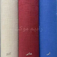 ** موکت طرح آجری در رنگبندی **|موکت|مشهد, توس (بلوار توس)|دیوار