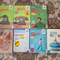 کتاب تست دوازدهم شیمی، فیزیک، حسابان، خیلی سبز،گاج