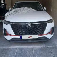 چانگان وارداتی