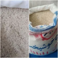 برنج ایرانی  عنبر بو خوزستان   و  فجر مازندران|خوردنی و آشامیدنی|یزد, |دیوار
